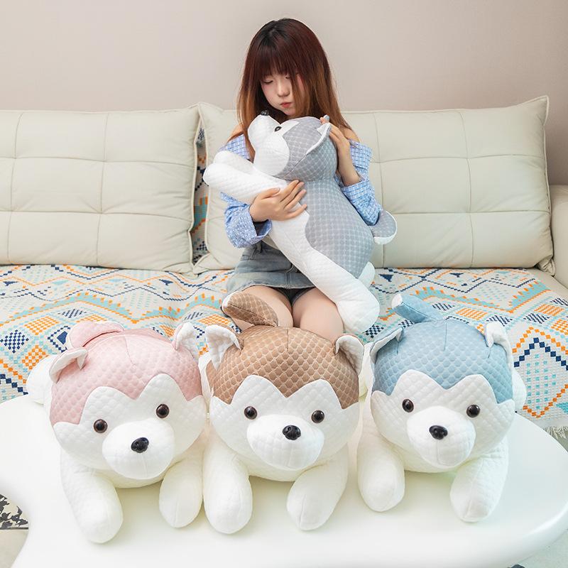 New summer ice bean fabric husky party pillow doll nap pillow plush toy birthday gift