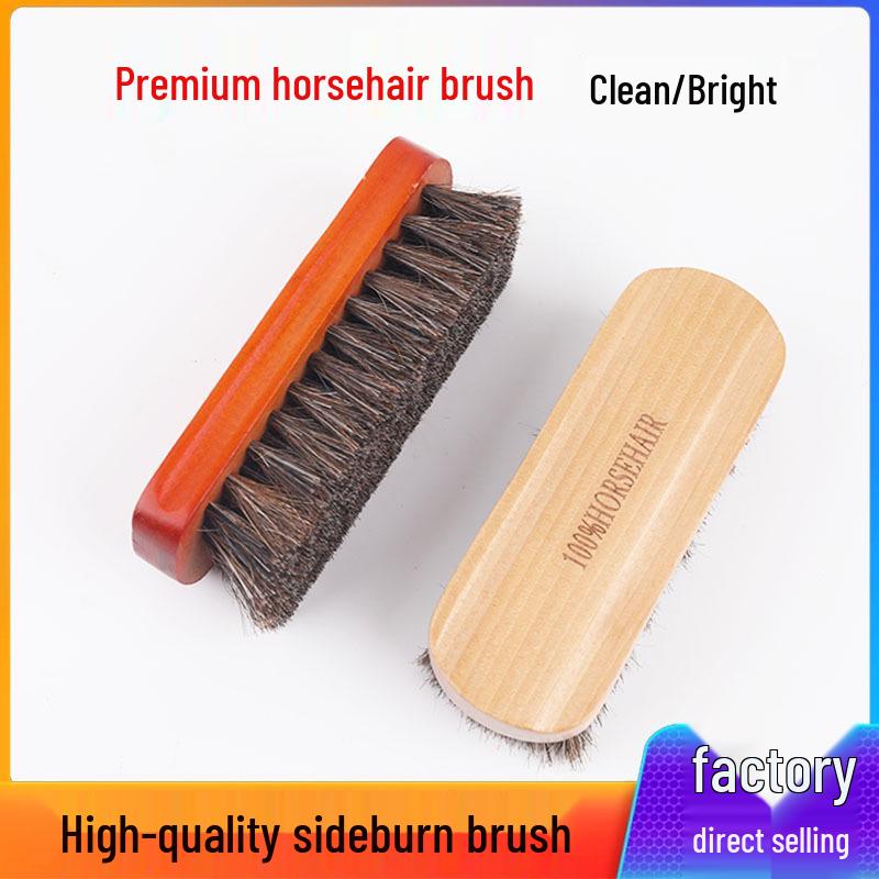 Equestrian Horsehair Brush: Mane, Shoe Polishing, Dusting, and Leather Care Brush
