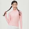 Alena New Wave Regular Fit Zip-Up Rash Guard A4Bl1Qr44Lcr