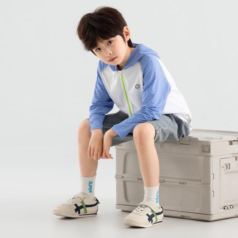 Boys' Lightweight Sun Protection Hooded Jacket