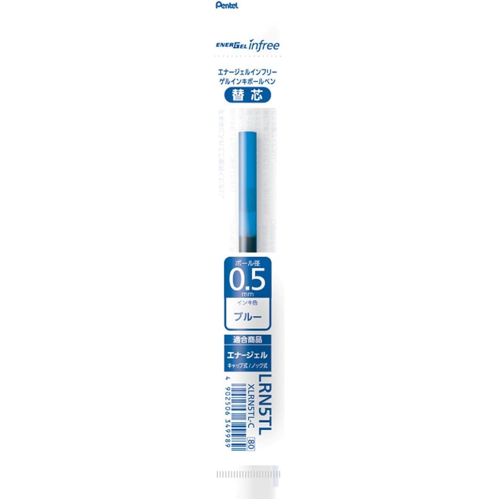 Pentel XLRN5TL-C Ballpoint Pen Refill Energy Gel 0.5mm Blue