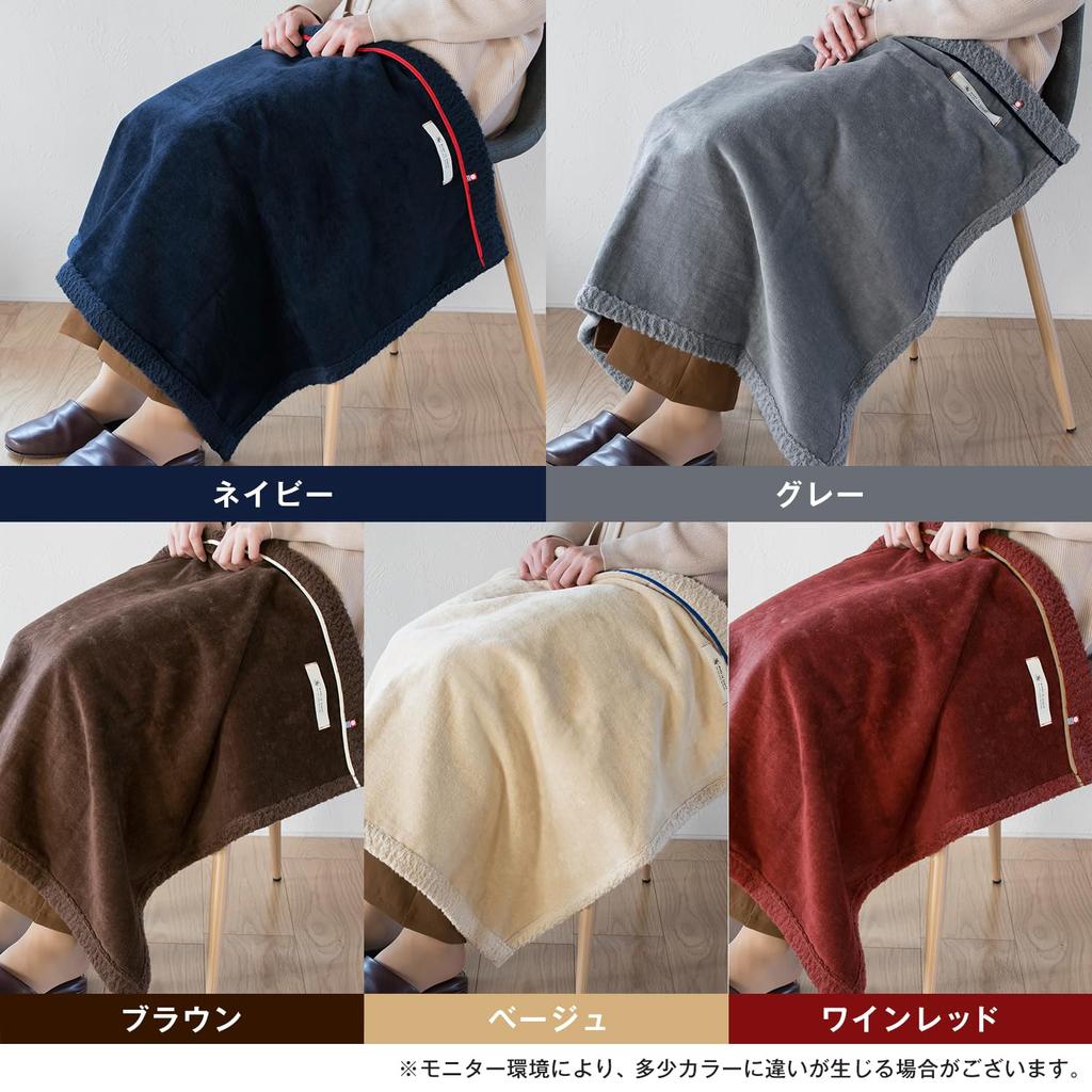 Bloom Lap Blanket Avenir 98 x 70cm Made in Japan Cotton Washable Reversible Sheepskin Lap Blanket Imabari-made Approx. 100% (Brown)