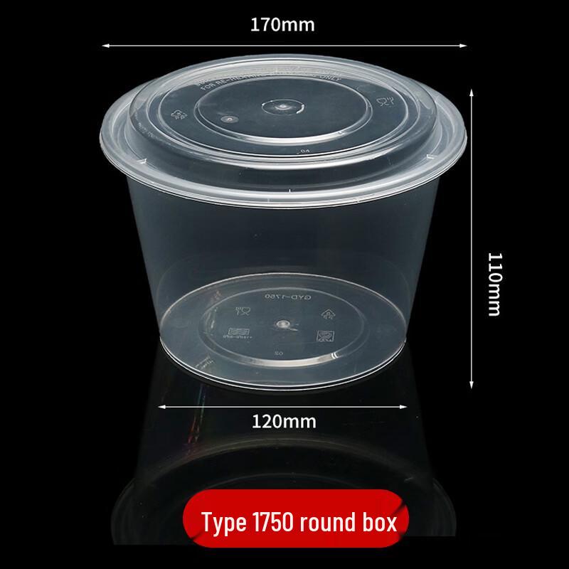 Disposable PP Round Food Container