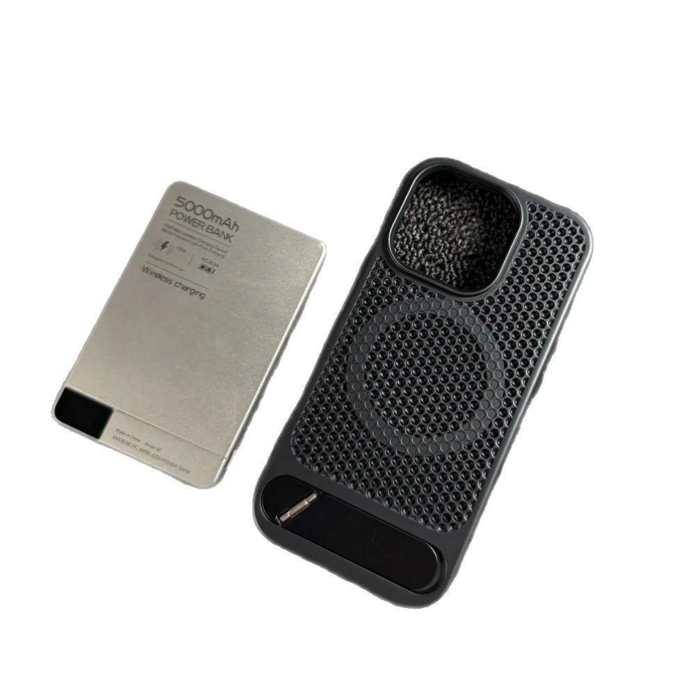 Applicable To IPhone16promax Invisible Bracket Magnetic Suction Apple 15 Honeycomb Mesh Cooling Creative Mobile Phone Case 14