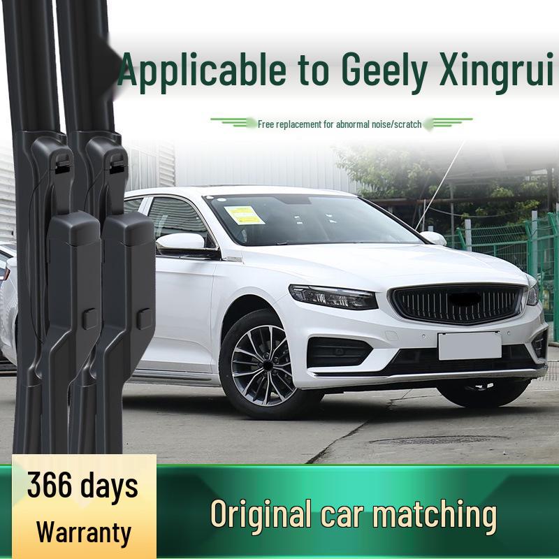 Geely Xingrui L Frameless Silent Wiper Blade Rubber Strip - Universal Fit