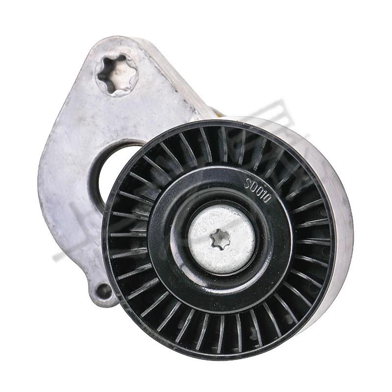 Mercedes-Benz M271 Engine Alternator Belt Tensioner Guide Pulley (Part No. 2712000270)