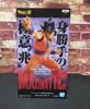 [USED] Dragon Ball Figures Son Goku Broly Gogeta