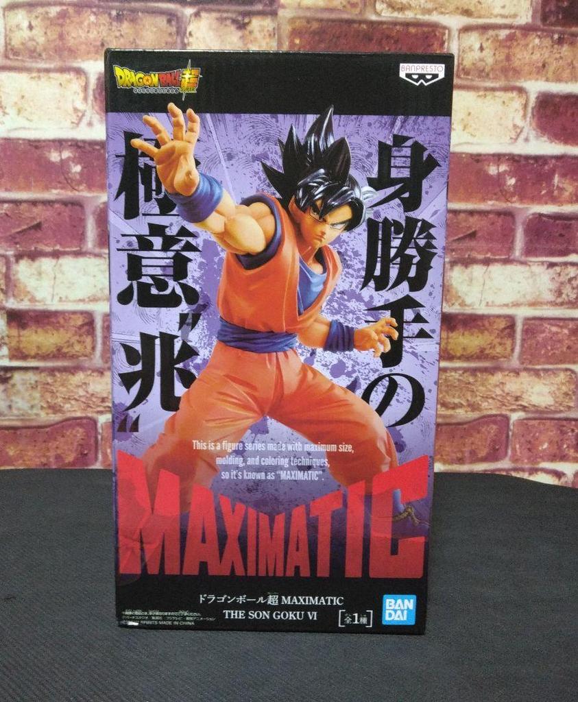 [USED] Dragon Ball Figures Son Goku Broly Gogeta