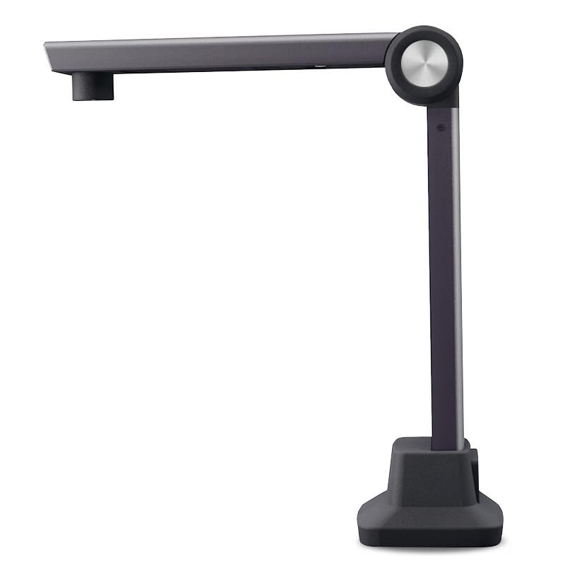 

Eloam ZC1862W Business Document Camera Scanner CN plug (adapter included)