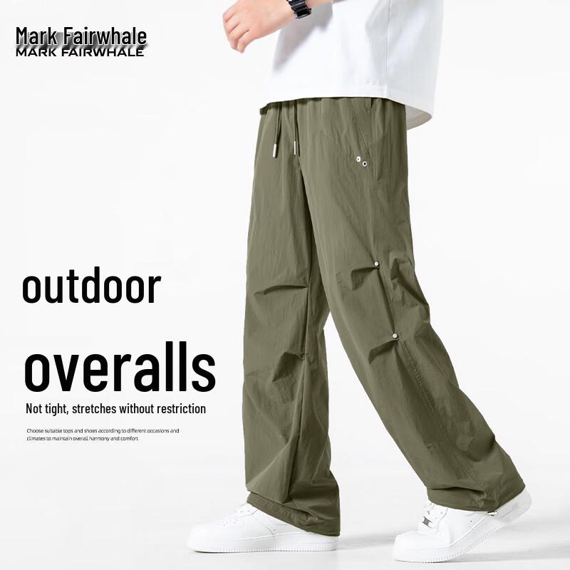 Mark Fairwhale Men's Adjustable Cuff Straight-Fit Cargo Pants