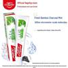 Colgate Baking Soda Toothpaste