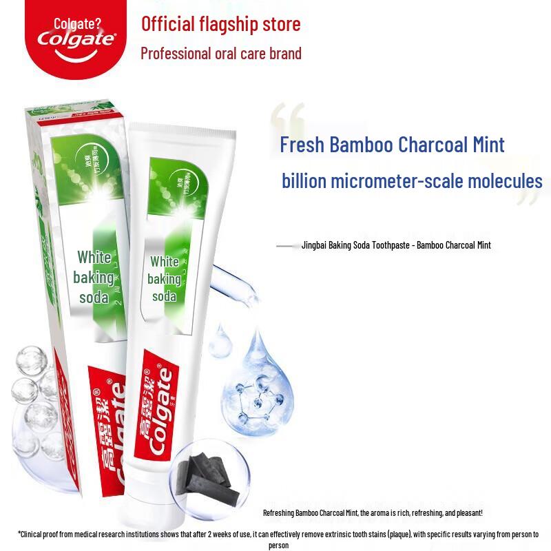 Colgate Baking Soda Toothpaste