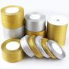 22m/Roll Shiny Ribbon Gift Ribbon Crafts Wedding Decoration DIY Gift Box Bow Decoration Ribbon