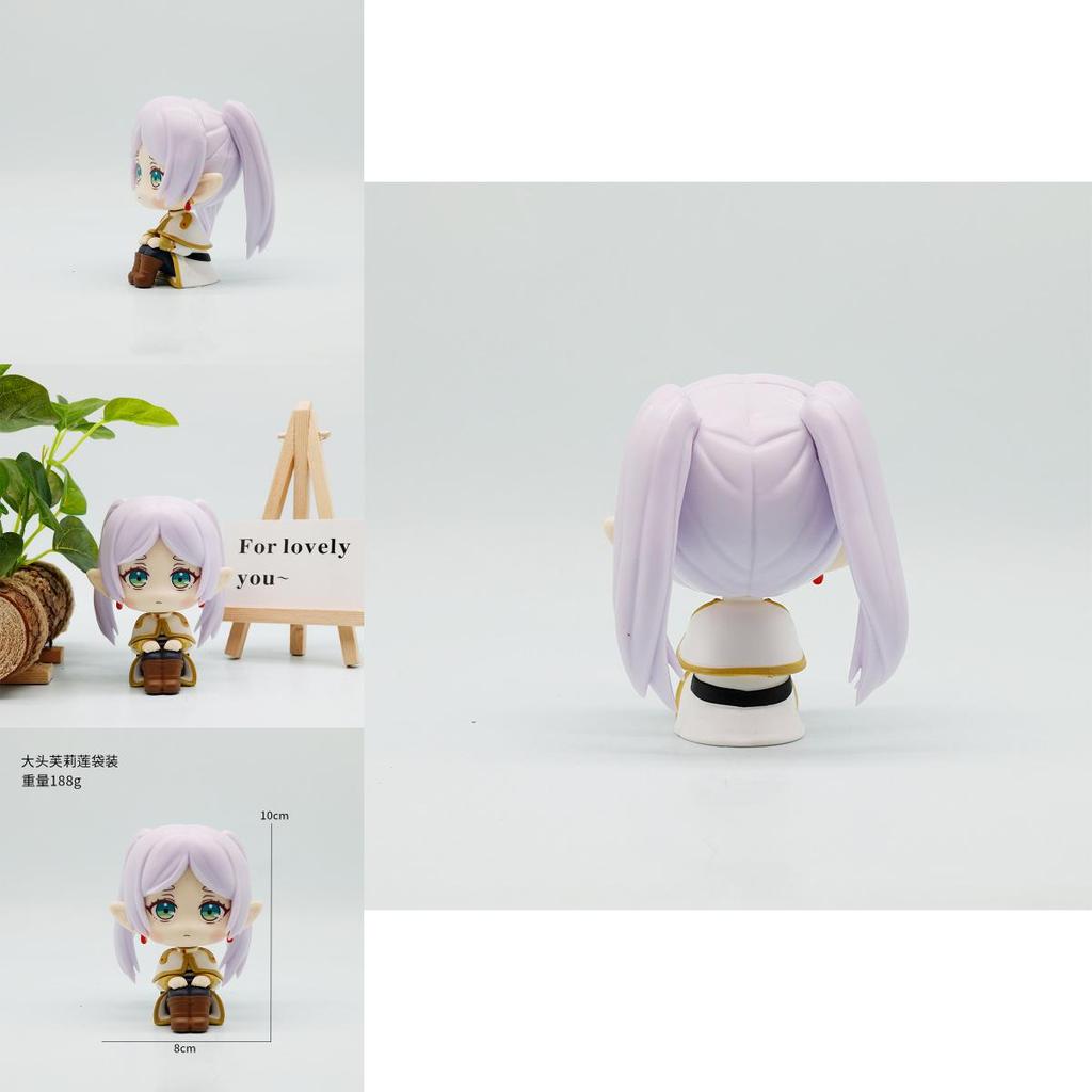 Sitting Frieren Pvc Collectible Figure For Car Interior Decoration