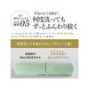 ASiTA Bath Towel, 1 piece, Off-white, Imabari Towel, Approx. 60 x 120 cm, 100% Cotton, Highly