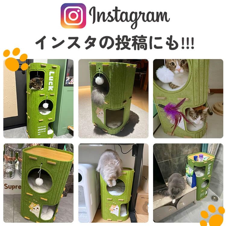 Plstěný kočičí strom s škrabadlem, hrací a odpočinková zóna pro kočky, s nadýchaným a odolným materiálem, vhodný pro velké kočky a více koček, snadno se skládá, malé potřeby pro domácí mazlíčky 2