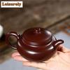 210ml Antique Yixing Purple Clay Teapots Handmade Antique Pot Raw Ore Purple Zhu Mud Tea Maker Kettle Chinese Zisha Teaset Craft