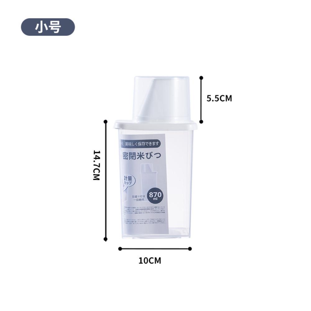 Plastic Japanese Style Grain Jar Kitchen Insect Proof and Moisture-proof Storage Box for Sealed Storage of Miscellaneous Grains