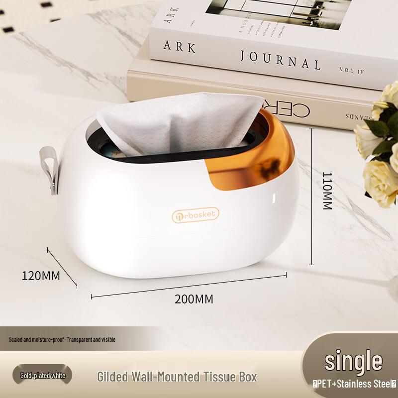 Charming Beauty Wall-Mounted Tissue Box