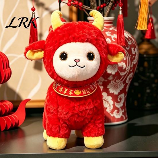 Decorative Sheep Doll for Car Chinese Zodiac Plush Mascot, 2027 Lunar New Year Red Stuffed Toy, Festive Decor Home Car, Gift Giving Traditional Lucky