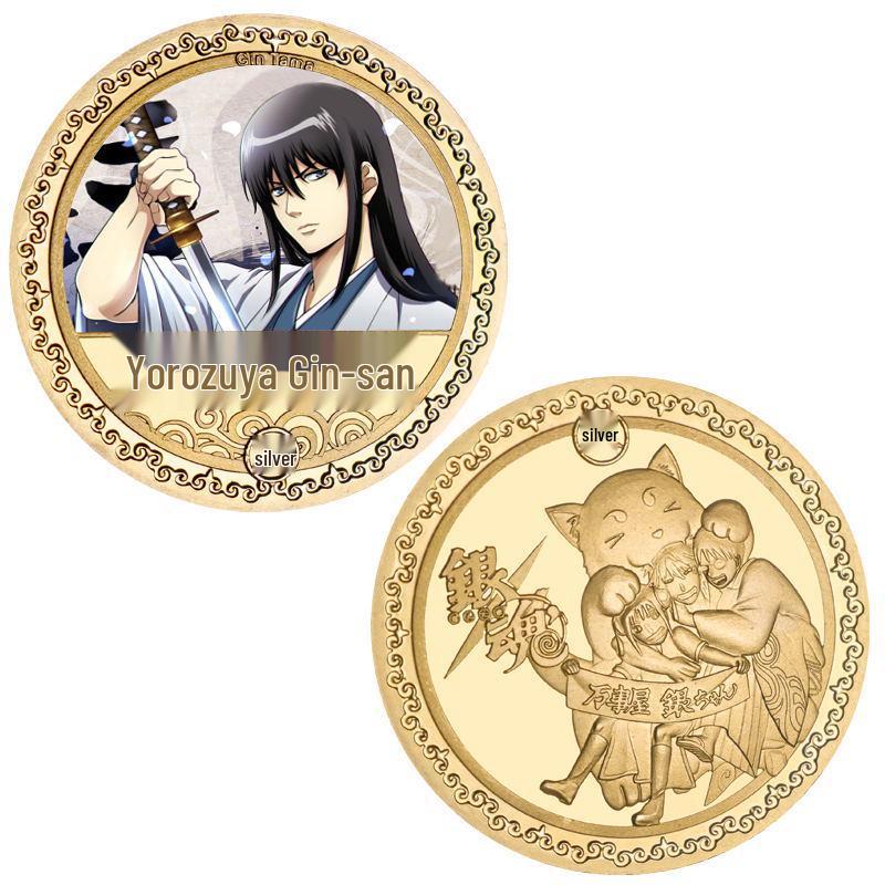 Japanese Anime Gintama Sakata Gintoki Die-Cast Commemorative Coin