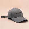 Minimalist Thin Hat Summer Duckbill Hat Solid Color Embroidered Cotton Couple Baseball Cap