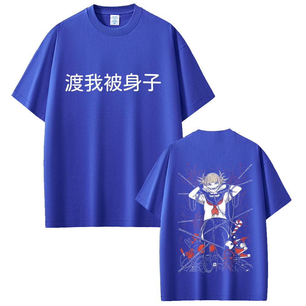 Anime My Hero Academia Toga Himiko Tshirt Unisex Women Casual Cotton Vintage Y2K Tees Unisex Cartoon Unisexga Oversized Streetwear