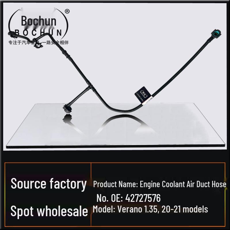 Buick Verano 1.35L Engine Coolant Control Valve Hose and Three-Way Radiator Pipe