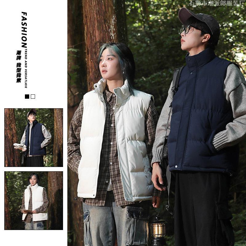 Weste Herren Herbst und Winter Verdickte Daunen Baumwolle Weste Paar Outdoor Weste Baumwolljacke Warm Verdicktes Oberteil