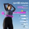 Detachable Fitness Hula Hoop