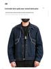 Xintang Men's 2025 Retro Loose Denim Jacket - Spring Collection