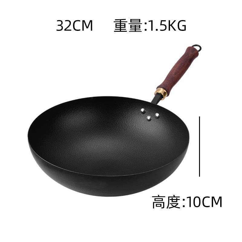 Old-fashioned wooden handle iron pan uncoated real stainless wok wrought iron pan round bottom wok household