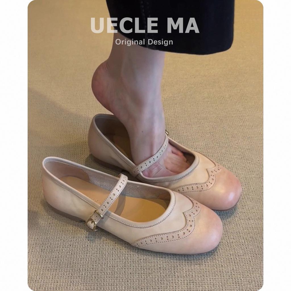 Cowhide~ Genuine Leather French Single Shoes Women's Flat Bottom New with Skirt Ballet Shoes Retro Versatile Engraved Mary Jane Shoes