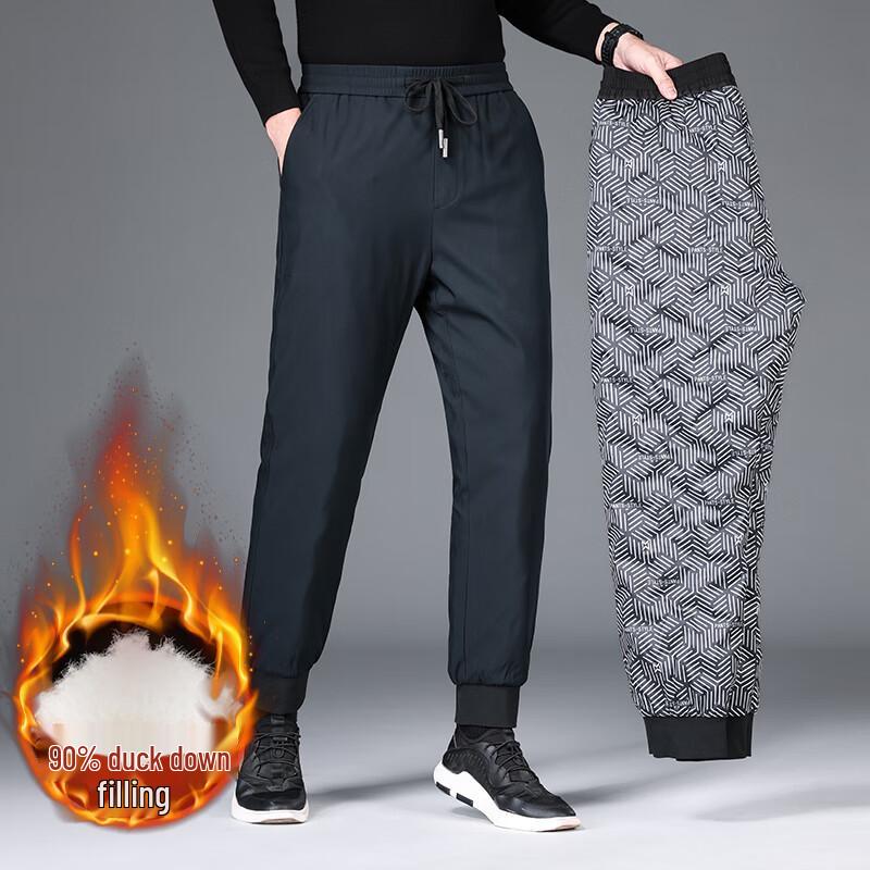 

Men s 2024 Winter Warm Down Pants XL