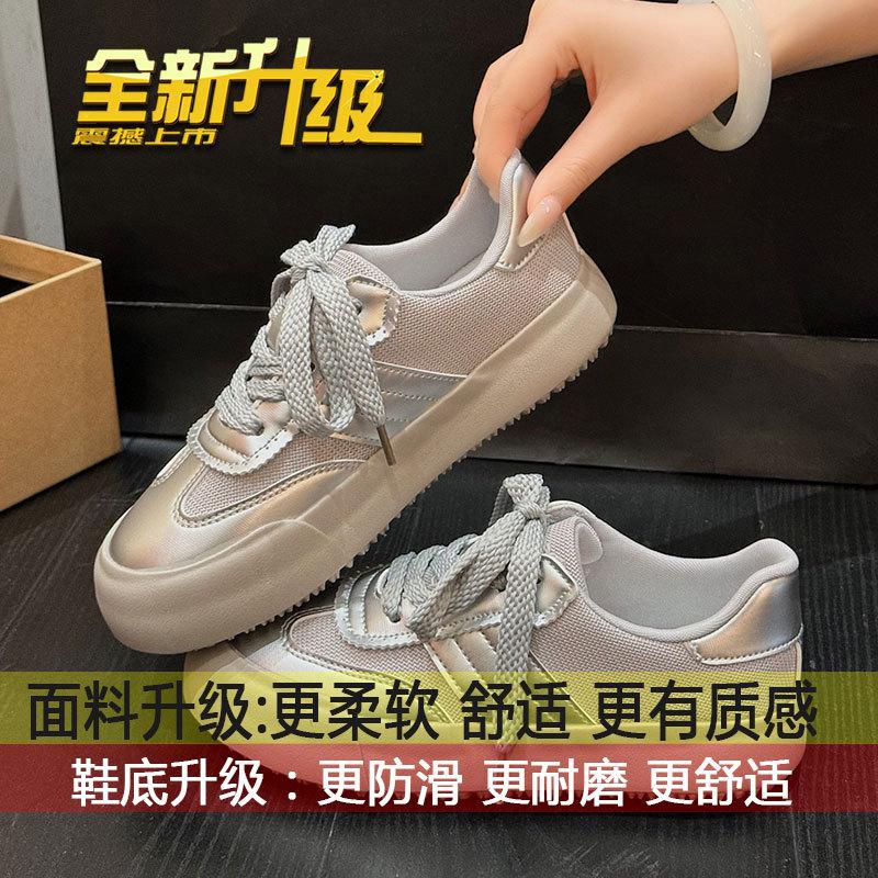 

Silver fashion casual lace-up board shoes women s 2025 autumn new thick-soled small moral training shoes versatile little white shoes 40