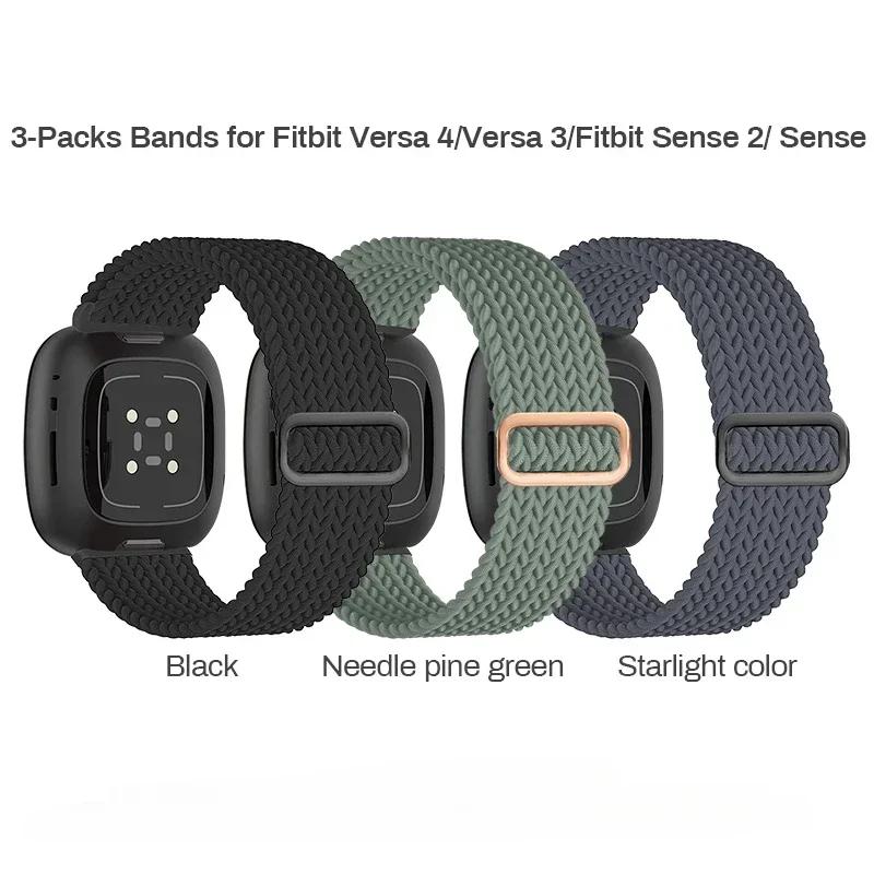 3 ks Sportovní pásky, Kompatibilní s Fitbit Versa 3/Versa 4/Sense 2/Sense, Nastavitelný pružný Solo Loop Nylonový náhradní řemínek
