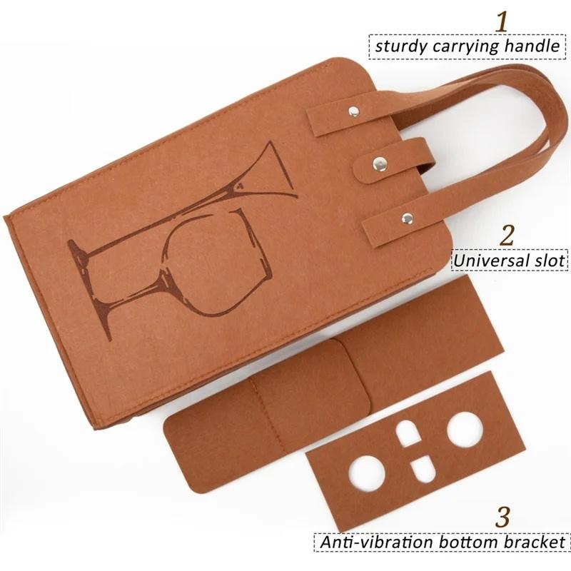 New Felt Red Wine Bag Gift Double Wine Gift Storage Bag Handheld Drink Bag