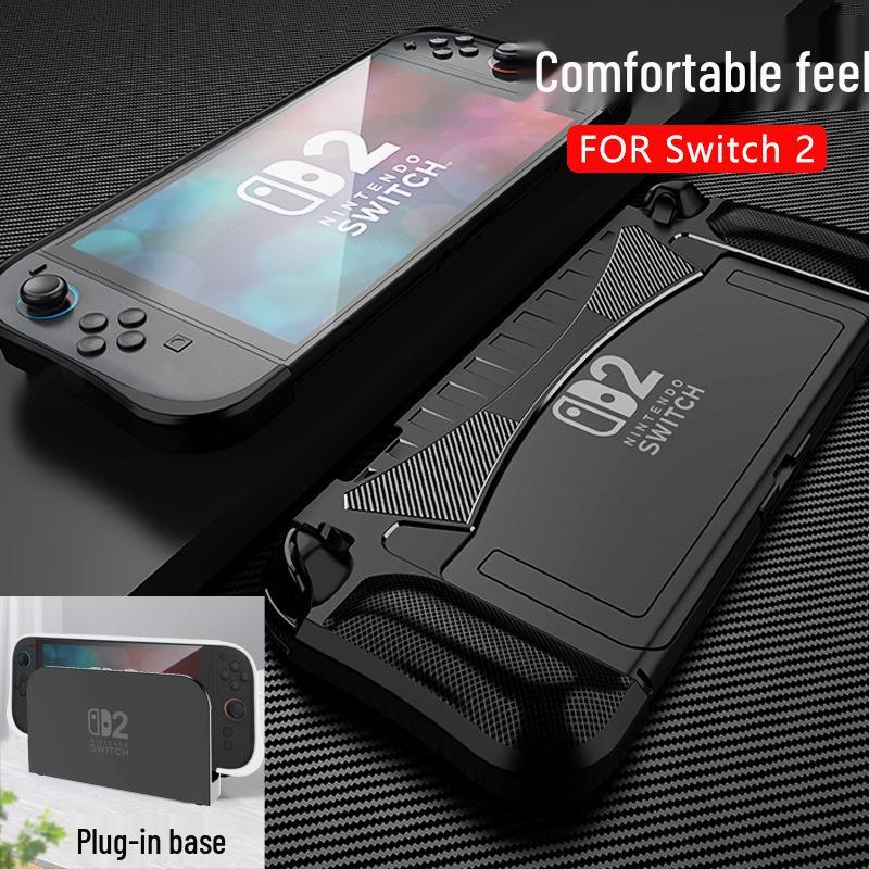 Switch 2 2025 Drop-Proof Protective Case - TPU Cover for Nintendo Switch Accessories