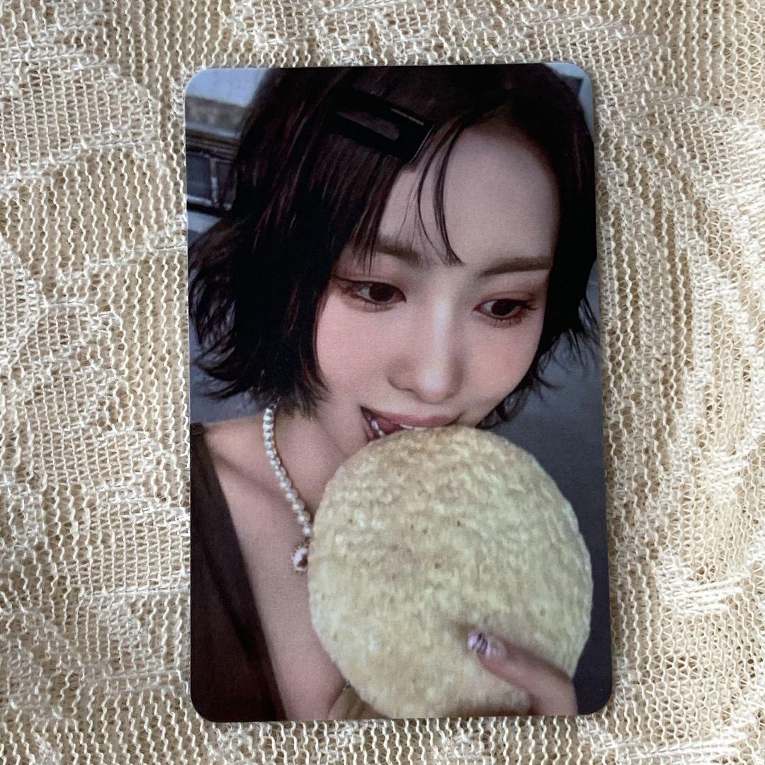 

[USED] TWICE 7/13 THIS IS FOR Popular Song Momo Sanok Trading Card