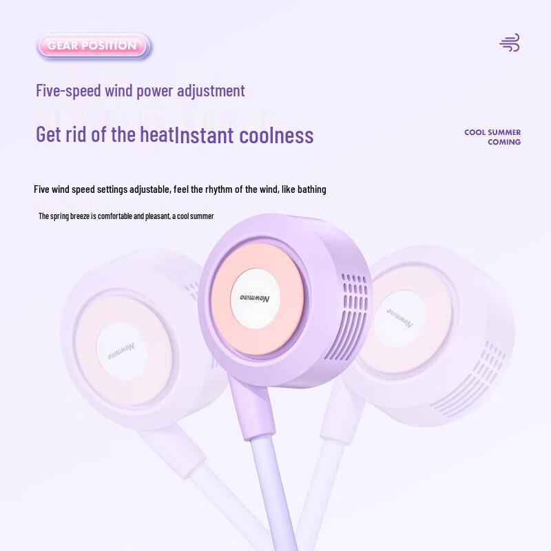 Newmine FS-10 Wearable Neck Fan