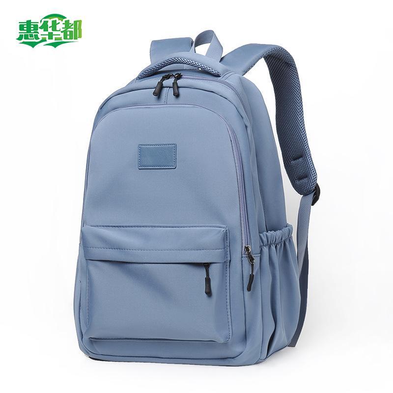 HUIHUADU Trendy Ultralight Student Backpack