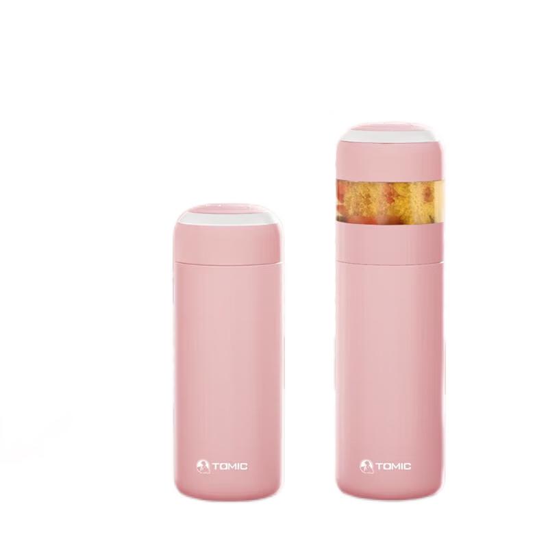 Termeike Ceramic Lined Tea Infuser Insulated Mug