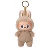 Vysoce kvalitní roztomilý Labubu The Monsters Box Toys Srdeční Macarone Kawai Guess Bag Figurka Model Bag Dárek 1:1 replika zboží
