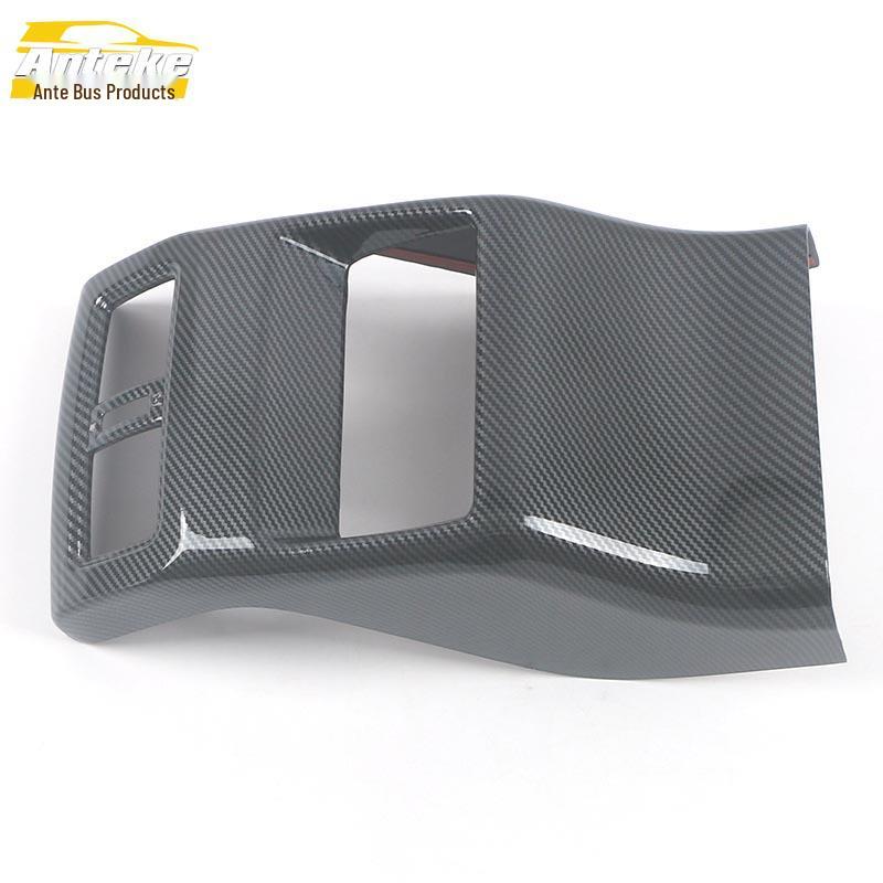 X-Trail Rear Air Outlet Decorative Frame & Third-Row AC Anti-Kick Pad Sequin - Fits 22 Models