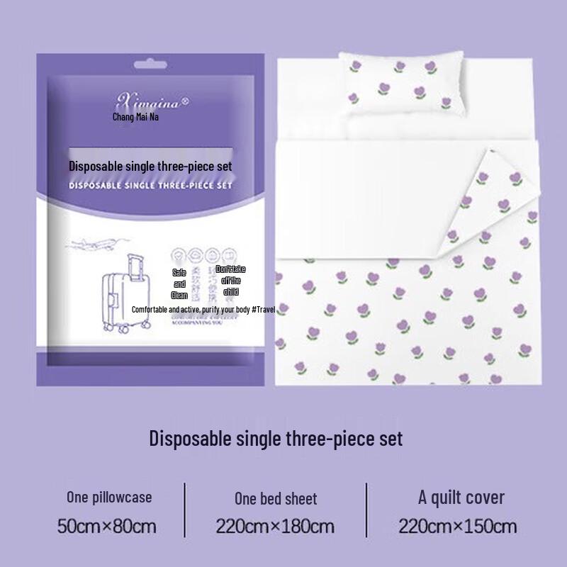 Disposable Three-Piece Bedding Set Universal