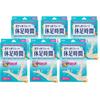 Reward Tired Feet Rest Foot Time Refreshing Sheets 18 6 Packs Perfect Adhesion High Cooling Effect Refresh.