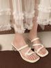 Fashion Female Shoes Summer Clogs Woman Glitter Slides Slippers Soft Square Heel 2025 Beach Jelly Comfort Block Scandals  Shoes Women Sl