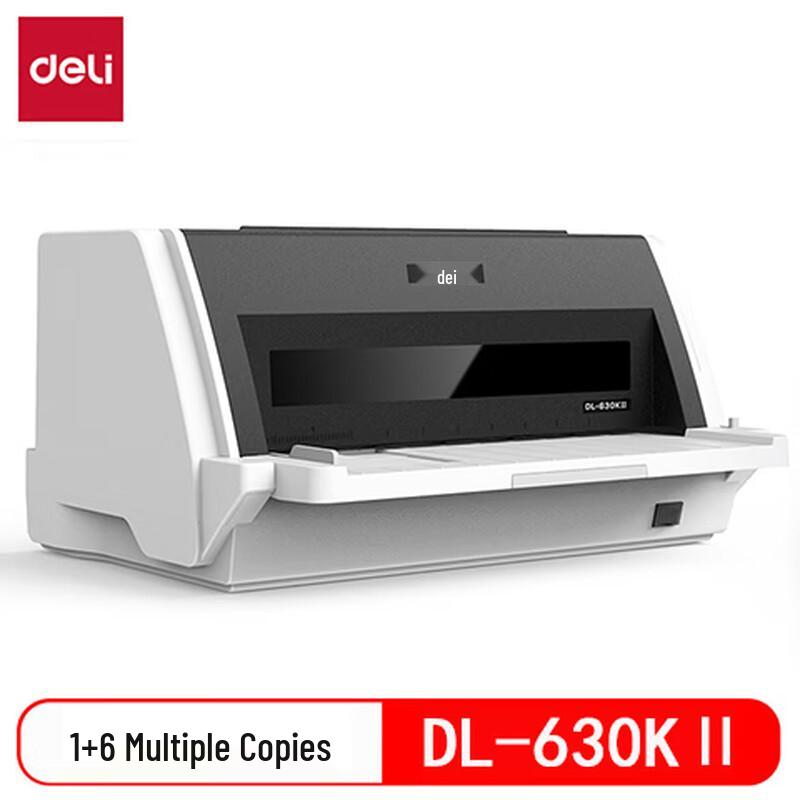 Deli DL-630KII Dot Matrix Printer CN Plug (adapter Included)