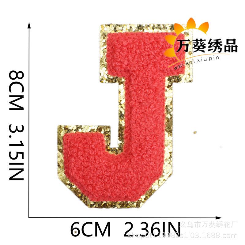 Towel Embroidery English Letter Embroidery Cloth Sticker Smiley Face Patch Sticker Ironing Chenille Rainbow Love Lightning Embroidery Sticker