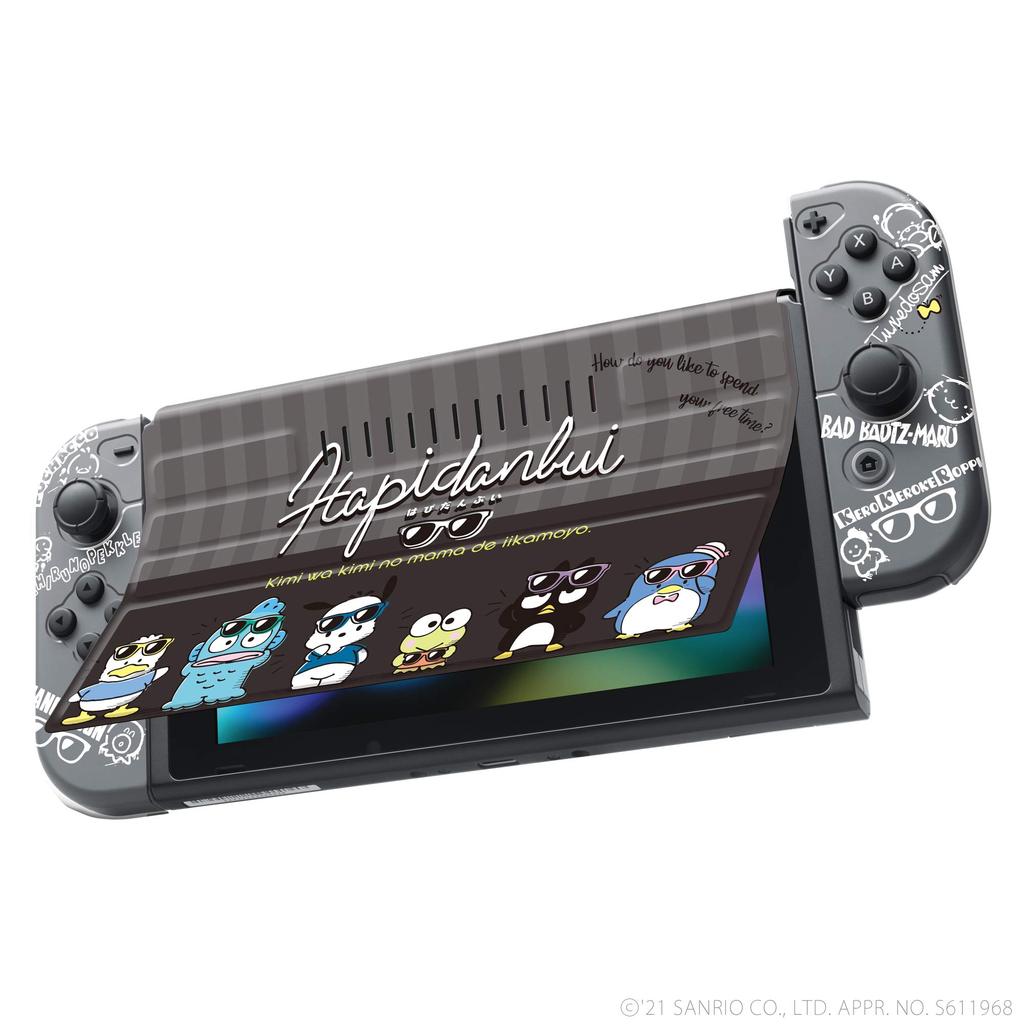 Lizenziertes Sanrio Characters Kisekae Cover TPU Set für Nintendo Switch Hapidanbui [Nintendo-Produkt]